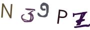 CAPTCHA ی تصویری